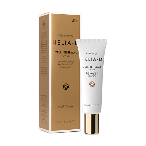 HELIA-D Cell Concept Cell Renewal сыворотка для лица и глаз антивозрастная 55+ 15 #1