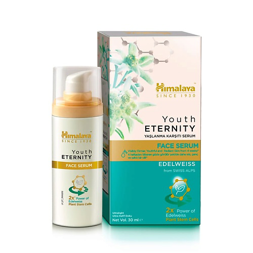 HIMALAYA SINCE 1930 Сыворотка молодость кожи Youth eternity face serum 30 #1