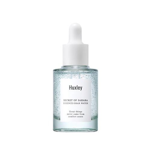 HUXLEY Сыворотка для лица интенсивное увлажнение Essence Grab Water 30 #1