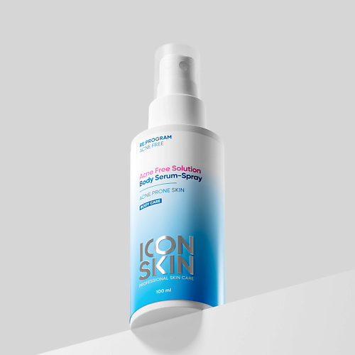 ICON SKIN Кислотная сыворотка для тела ACNE FREE SOLUTION 100 #1