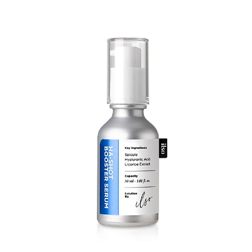 ILSO Сыворотка-бустер со спикулами и гиалуроновой кислотой HA-SHOT BOOSTER SERUM 30 #1