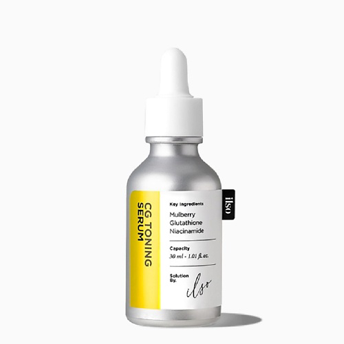 ILSO Тонизирующая сыворотка с глутатионом и ниацинамидом CG TONING SERUM 30 #1