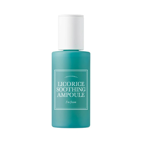 I'M FROM Успокаивающая сыворотка с 73% экстракта солодки Licorice Soothing Ampoule 30 #1