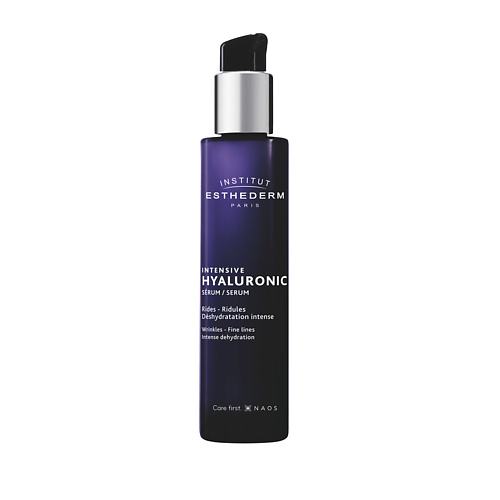 INSTITUT ESTHEDERM Intensive Hyaluronic Увлажняющая сыворотка с гиалуроновой кислотой для лица 30 #1