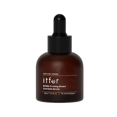 ITFER Сыворотка для лица подтягивающая с бифидобактериями Bifida Firming Brown Extreme Serum 30 #1
