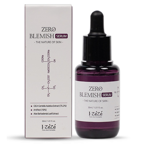 IZEZE Сыворотка с экстрактом азиатской центеллы Zero Blemish Serum 30 #1