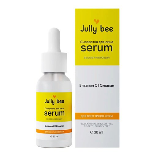 JULLY BEE Сыворотка для лица выравнивающая Vitamin C 30 #1