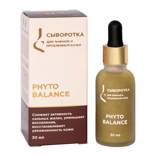JURASSIC SPA Сыворотка для жирной и проблемной кожи лица Phyto Balance 30 #1