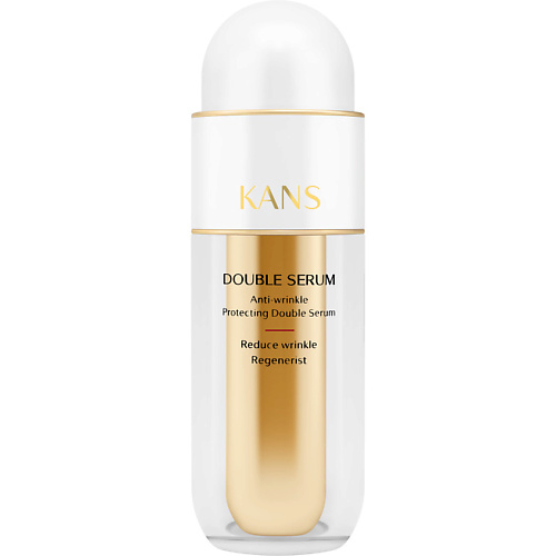 KANS Двойная лифтинг сыворотка для лица против морщин с ретинолом Double Serum 36 #1