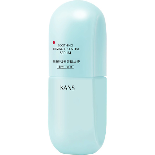 KANS Успокаивающая укрепляющая сыворотка для лица Soothing Firming Essential #1