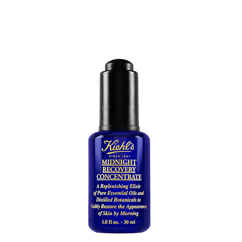 KIEHL'S Ночная восстанваливающая сыворотка Midnight Recovery Concentrate 30 #1