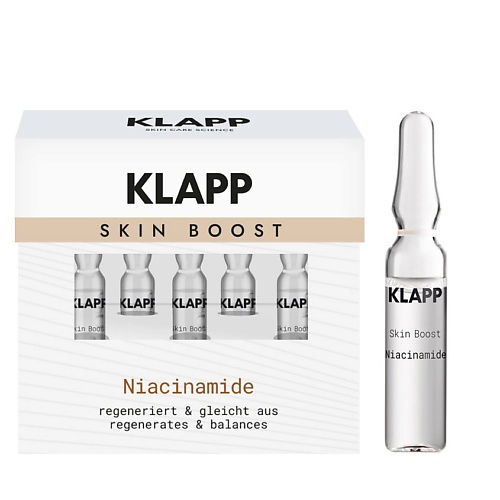 KLAPP COSMETICS Концентрат Ниацинамид - SKIN BOOST 10 #1