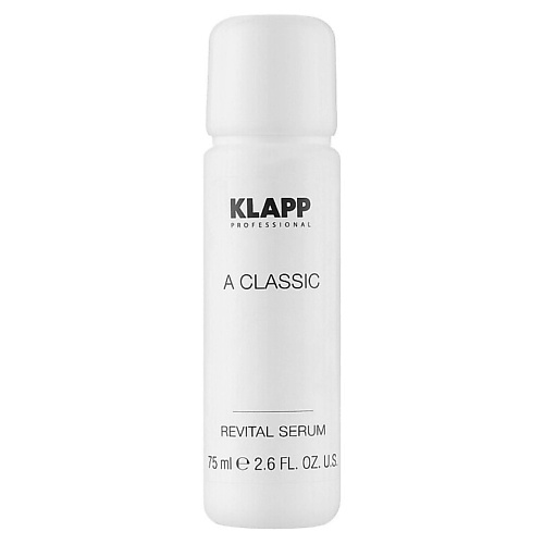 KLAPP COSMETICS Сыворотка A Classic Revital Serum 75 #1