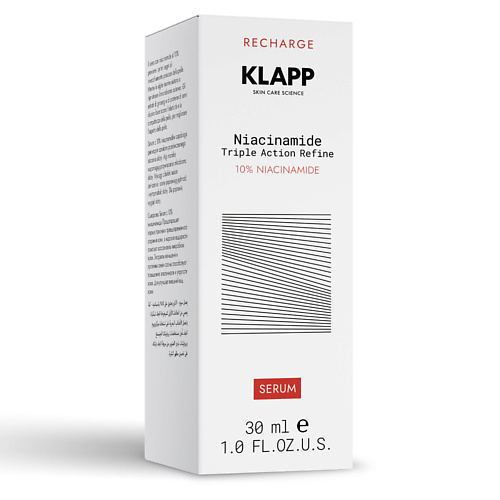KLAPP COSMETICS Сыворотка для лица Ниацинамид 30 #1