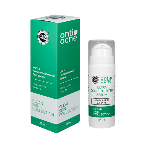 КРЫМСКАЯ НАТУРАЛЬНАЯ КОЛЛЕКЦИЯ Сыворотка для жирной и проблемной кожи anti-acne 30 #1