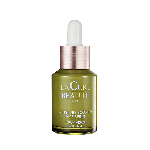 LA CURE BEAUTE Увлажняющая сыворотка-бустер Moisture Booster Face Serum 30 #1