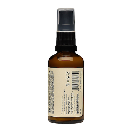 LABORATORIUM Сыворотка с ретинолом 1% Retinol Serum 50 #1