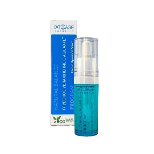 L'ATUAGE COSMETIC Сыворотка для лица Глубокое увлажнение NBP Pure Skin  "Intense Hyaluronic Serum" 15 #1