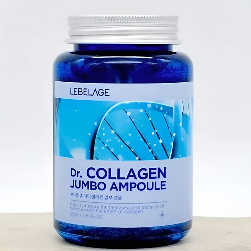 LEBELAGE Сыворотка для лица Dr. COLLAGEN JUMBO AMPOULE 250 #1