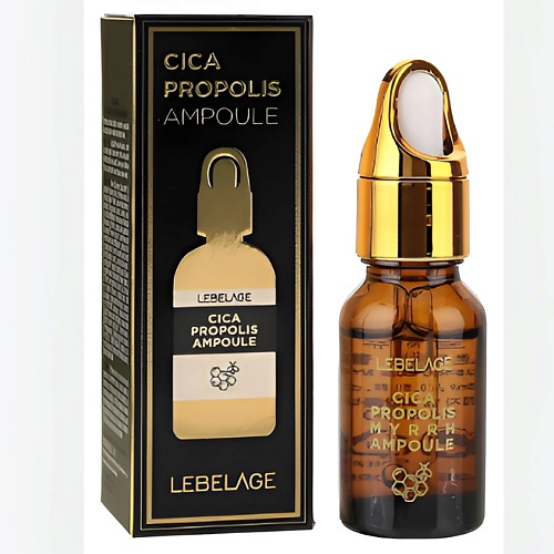 LEBELAGE Сыворотка для проблемной кожи CICA PROPOLIS MYRRH AMPOULE 15 #1