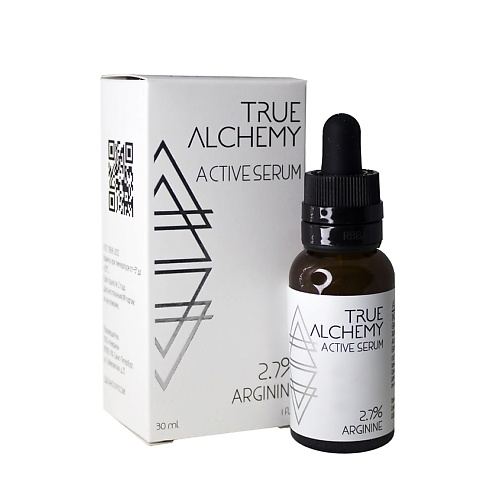 LEVRANA Cыворотка для лица Аргинин 2.7% True Alchemy 30 #1