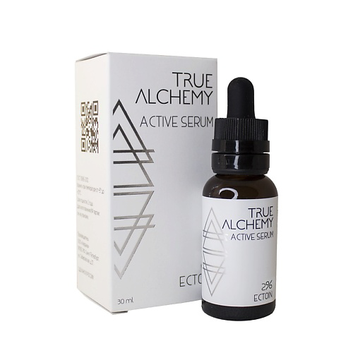 LEVRANA Cыворотка для лица Эктоин 2% True Alchemy 30 #1