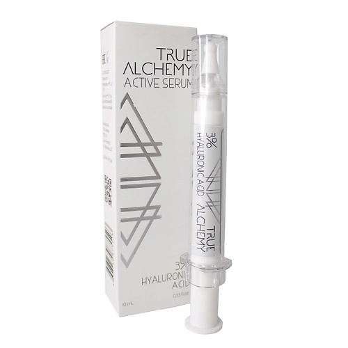 LEVRANA Сыворотка для лица Гиалуроновая кислота 3% True Alchemy 10 #1