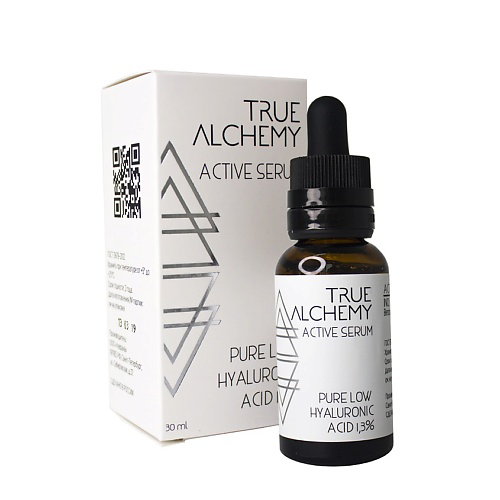 LEVRANA Сыворотка для лица Гиалуроновая кислота 1,3% True Alchemy 30 #1