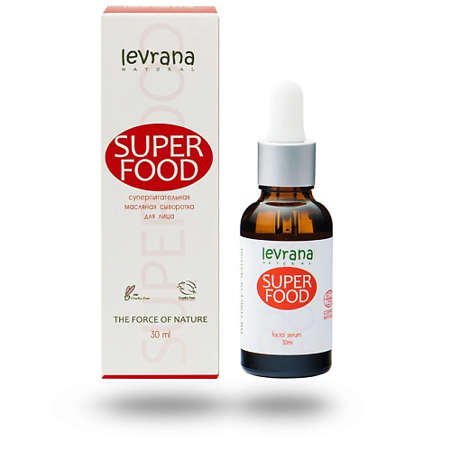 LEVRANA Сыворотка для лица суперпитательная Super Food Facial Serum 30 #1