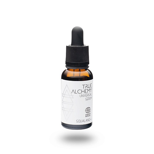 LEVRANA Сыворотка для лица True Alchemy Squalane + Universal Serum 30 #1