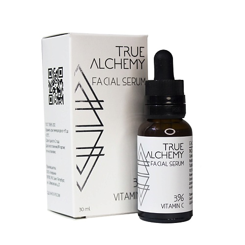 LEVRANA Сыворотка для лица Витамин C 3% True Alchemy 30 #1