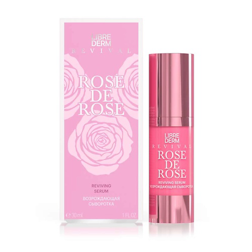LIBREDERM Сыворотка для лица возрождающая Rose de Rose Reviving Serum 30 #1
