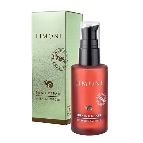 LIMONI Сыворотка для лица восстанавливающая с муцином улитки Snail Repair Intensive Ampoule 30 #1