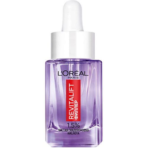 L'ORÉAL PARIS L'OREAL PARIS  Увлажняющая сыворотка для лица и шеи с 1,5 % чистой гиалуроновой кислотой Revitalift 15 #1