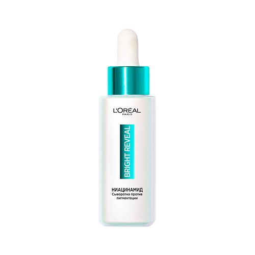 L'ORÉAL PARIS L'OREAL PARIS Сыворотка для лица против пигментации Bright Reveal 30 #1