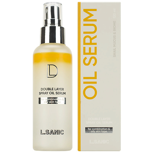 LSANIC Сыворотка-мист для лица Двухфазная с муцином улитки и пробиотиками Double Layer Spray Oil Serum 120 #1