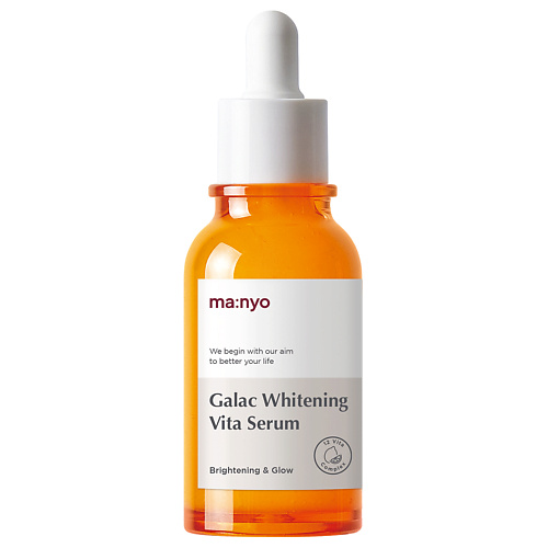 MA:NYO Сыворотка для лица против пигментации GALAC WHITENING VITA SERUM 50 #1
