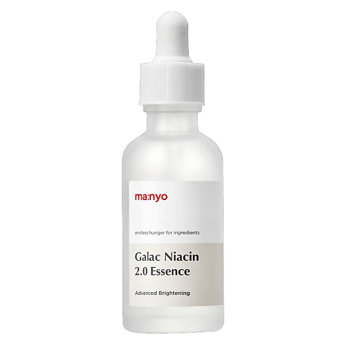 MA:NYO Сыворотка против несовершенств кожи/Эссенция Galac Niacin 2.0 Essence 50 #1