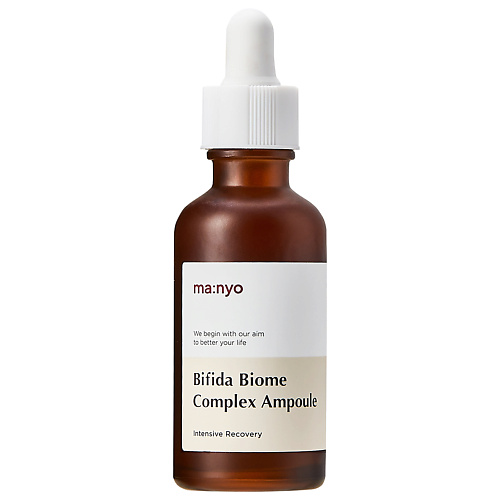 MA:NYO Сыворотка с лизатами бифидобактерий Bifida Biome Complex Ampoule 50 #1
