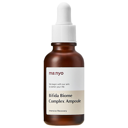 MA:NYO Сыворотка с лизатами бифидобактерий Bifida Biome Complex Ampoule 30 #1