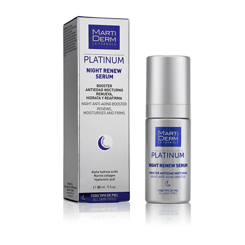 MARTIDERM Обновляющая ночная сыворотка Platinum Night Renew Serum 30 #1