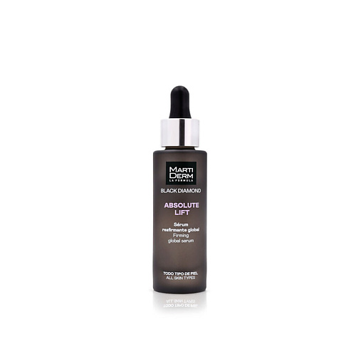MARTIDERM Подтягивающая антивозрастная сыворотка BLACK DIAMOND absolute lift 30 #1