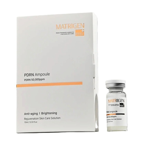 MATRIGEN E.S.R PDRN Ampoule Ампульная сыворотка для лица 10 #1