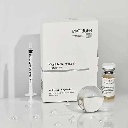 MATRIGEN Сыворотка для лица с пептидами и ниацинамидом Vital Intense Ampoule 10 #1