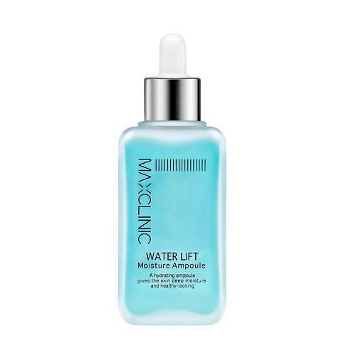 MAXCLINIC Сыворотка для лица интенсивное увлажнение Water Lift Moisture Ampoule 100 #1