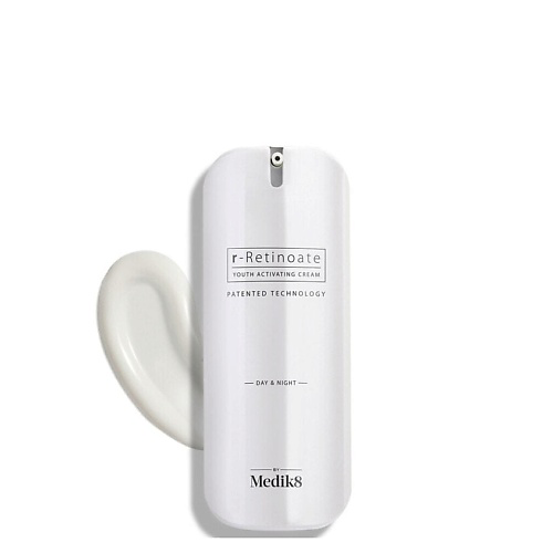 MEDIK8 Сыворотка r-Retinoate Day and Night Serum 50 #1