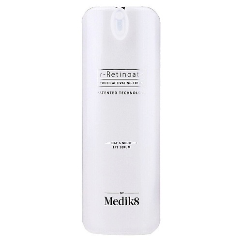 MEDIK8 Сыворотка r-Retinoate Youth Activating Cream Day & Night Eye Serum 15 #1