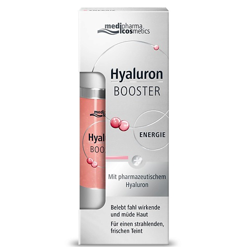 MEDIPHARMA COSMETICS MC Hyaluron Бустер-сыворотка для лица "Энергия" 30 #1