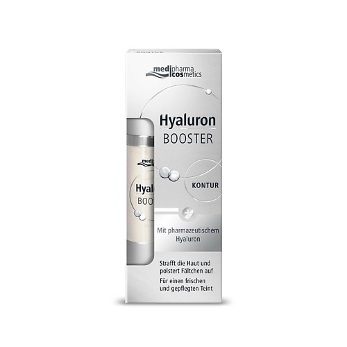 MEDIPHARMA COSMETICS MC Hyaluron Бустер-сыворотка для лица "Контур" 30 #1
