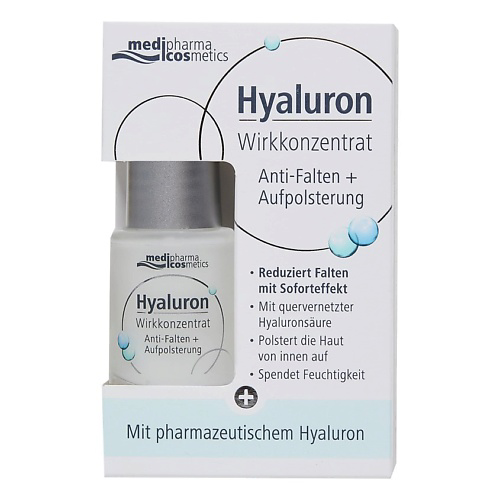 MEDIPHARMA COSMETICS Сыворотка для лица "Упругость" Hyaluron 13 #1